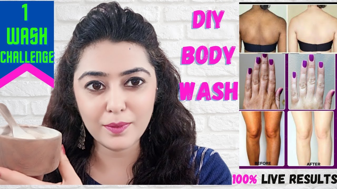 नहाते समय पूरे शरीर और चेहरे पर ये लगाया करो हद से ज्यादा गोरा कर देगा, full body whitening at home