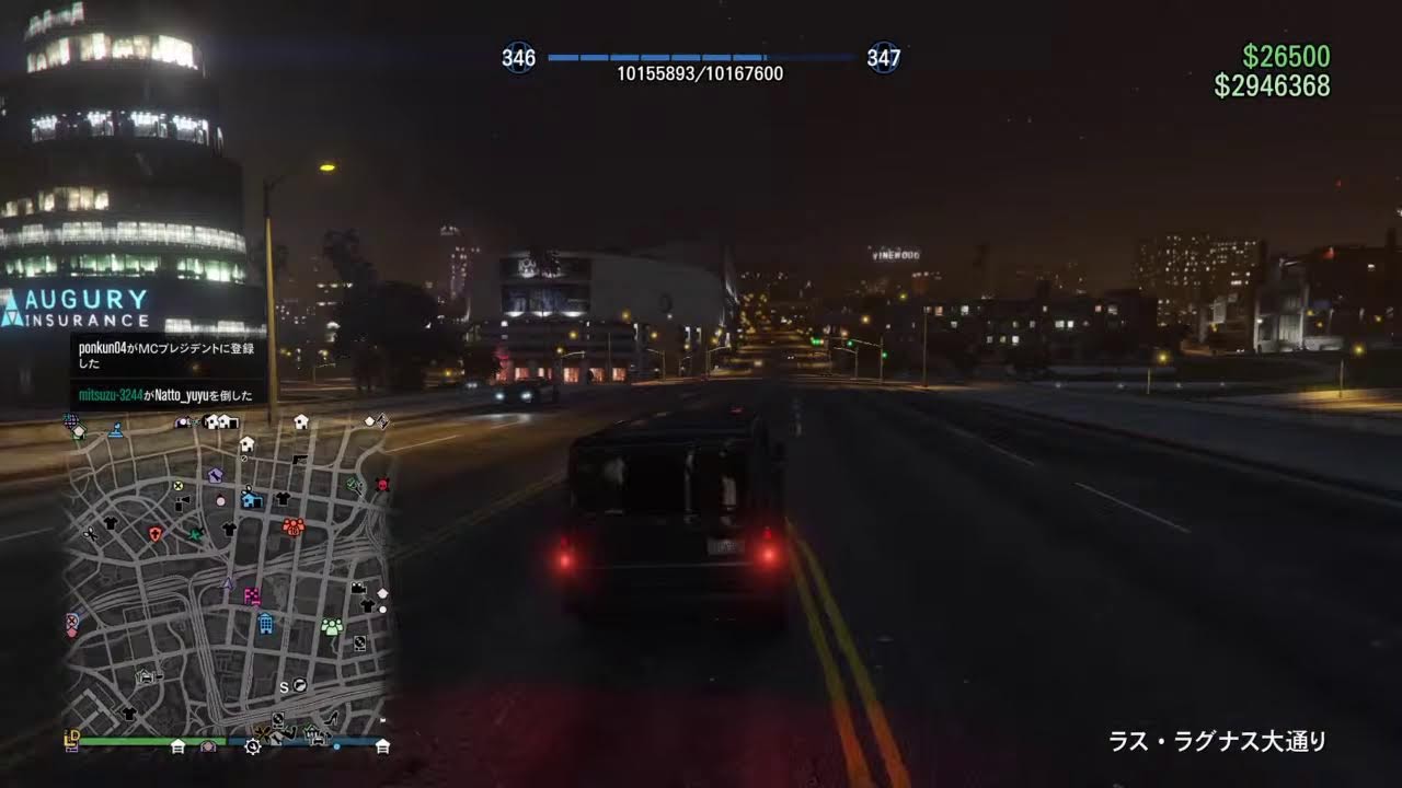 Gta5 その2 トラック運転手は国の血液です Youtube