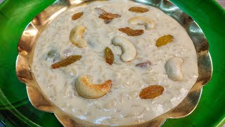 Bengali Rice Kheer | Nolen Gurer Payesh Recipe | Payesh Recipe with Jaggery | Bengali Payesh Recipe