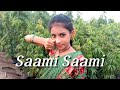 Saami Saami dance cover song || puspha ||