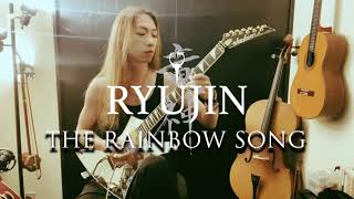 Playthrough of the The Rainbow Song