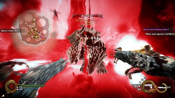 Shadow Warrior 2 solo farm EXP and Orbs /insane 7/ for 4 players/