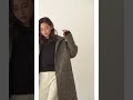 【LOUNIE】キルティングコート