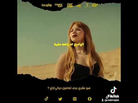 انتسينا