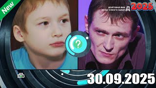 картинка: ДНК » 30.09.2025 — «Долговая яма _nobr_из-за__nobr_ чужого сына » | НТВ