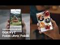 SAMSUNG GALAXY Z FOLD8 256GB CREAM video