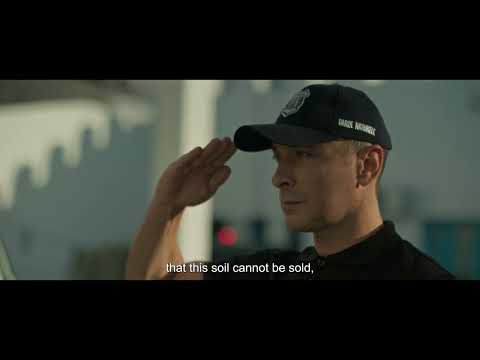 Trailer Film : Seventy - لمانه 