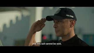 Trailer Film : Seventy - لمانه