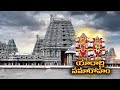 CM KCR felicitates Yadadri temple dignitaries