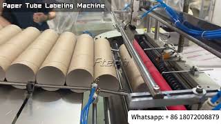 Automatic Paper Tube Labeling Machine | High Precision & Efficient Labeling Solution