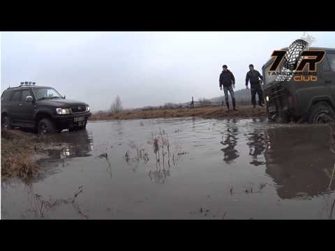 По следам автоэкспедиции