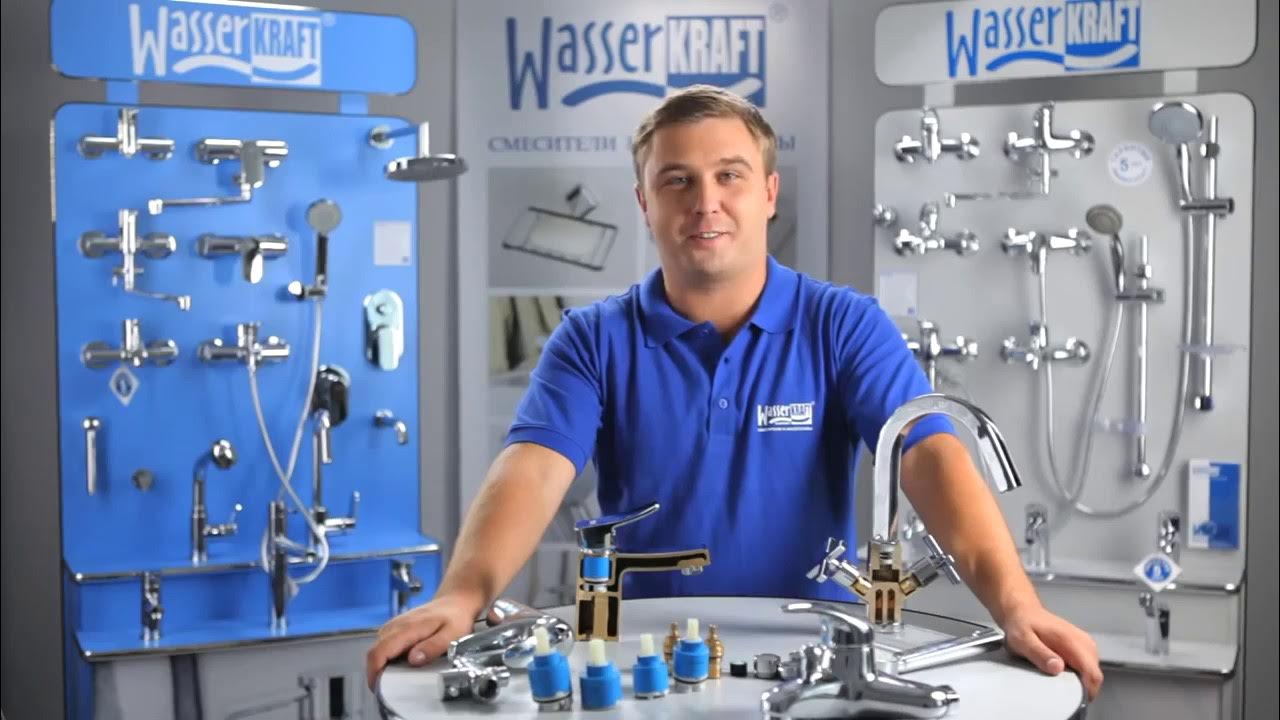 Смесители WasserKraft (диверторы) - YouTube