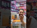 اللي بغا يتهنى من المشاكل ويحضى دارو من تليفونه مرحبا بيه اللي بغا يتهنى من المشاكل ويحضى دارو من تليفونه مرحبا بيه