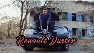 Рено Дастер🙂 Renault Duster🙂 Обзор🙂 Стоит ли брать?