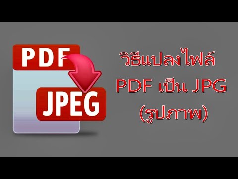 กรอบเกียรติบัตรสีฟ้า  2022 New  แปลงไฟล์  PDF เป็น JPG  (รูปภาพ)