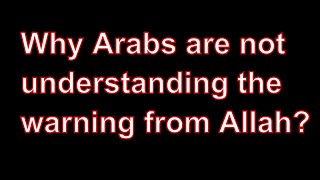 Why Arabs are not understanding the warning from Allah, African Man Learn from Ahmed Deedat @ Office