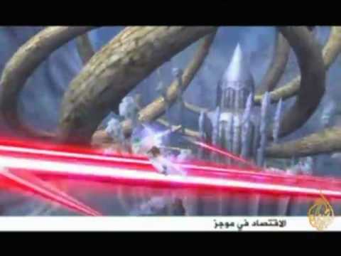 60 مليار دولار لصناعة الألعاب ثلاثية الأبعاد