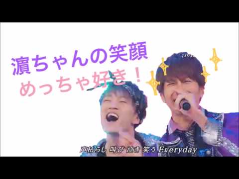 濵ちゃんの笑顔が好きな神ちゃん