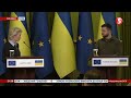 На нас лежить дуже важливе рішення: Урсула фон дер Ляєн щодо надання Україні статусу кандидата