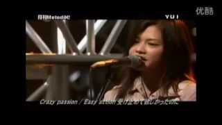 Download Yui - Merry Go Round—在线播放—优酷网,视频高清在线观看 Video MP3 Yui - Merry Go Round—在线播放—优酷网,视频高清在线观看