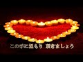みずき舞  巣鴨のお地蔵さま 音頭ver  夏祭り盆踊り  カバーby TAETAMA