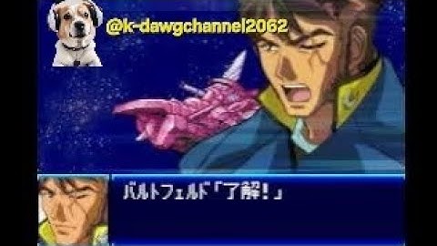 Super Robot Wars J Kant Stage 46 Part  2