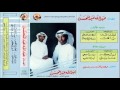 الفنان عبدالله عبدالمحسن لو تفكر 