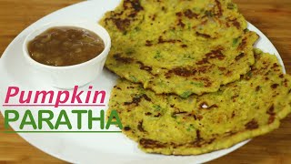 Pumpkin Paratha  Recipe I कद्दू का पराठा I Kaddu Paratha I Thalipeeth I Dhirde Recipe