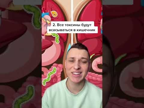 Что будет, если не ходить в туалет 7 дней #факты