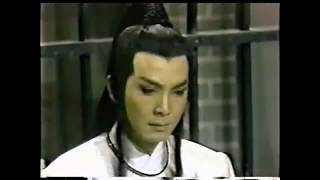 楊懷民1985年葉青歌仔戲《彩雲天涯》~知過能改可原諒／曲調：文和調、都馬調