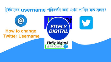 Twitter Username Change - how to change twitter username in Bangla