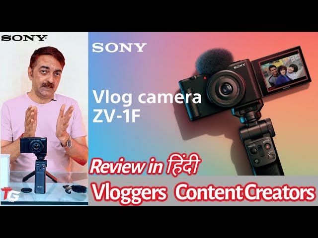 Sony ZV-1F Review - The Best Entry-Level Vlogging Camera?