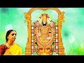 Sri venkateswara abhisheka mantra  ekadasi special chants for wealth prosperity  prema rangarajan