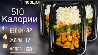 видео: Лучший рецепт На КАЖДЫЙ ДЕНЬ - тебе стоит попробовать! картинка: Лучший рецепт На КАЖДЫЙ ДЕНЬ - тебе стоит попробовать!