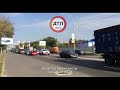 25.09.2017 ДТП КИЕВ ЛОБОВОЕ ГИДРОПАРК БРОВАРСКОЙ 3 АВТО 5 ПОСТРАДАВШИХ