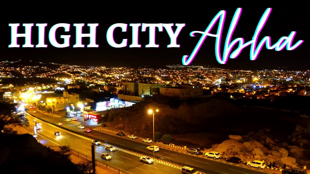 HIGH CITY ABHA SAUDI ARABIA |🇵🇭 Koi Hani Vlog