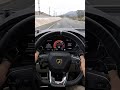 2021 Lamborghini Urus POV Drive #shorts