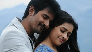 Kadhal Kan Kattuthey.. Kakki Sattai Tamil Whatsapp Status Song