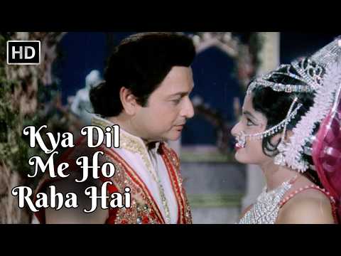 Kya Dil Me Ho Raha Hai | Shiv Ganga (1988) | Suresh Wadkar Anuradha Paudwal | 80s Romantic Hit