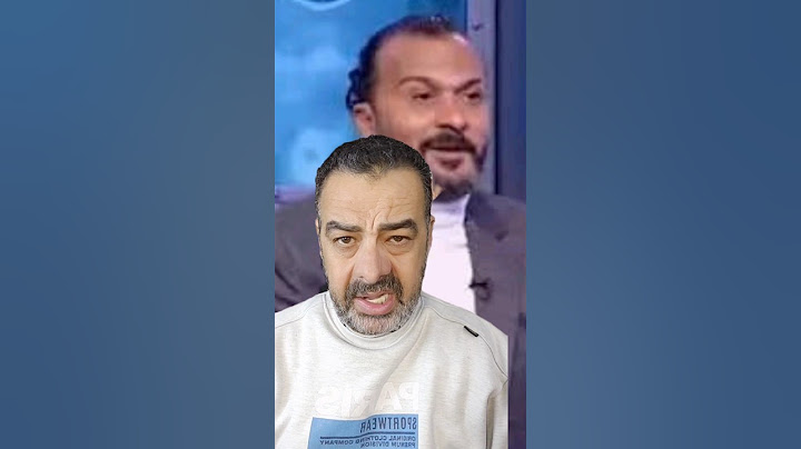 القبض علي لاعب الاهلي السابق ابراهيم سعيد