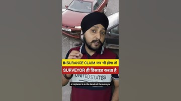 Whenever there is an insurance claim, it is the Surveyor who decides it. #insurance #claim #carin...