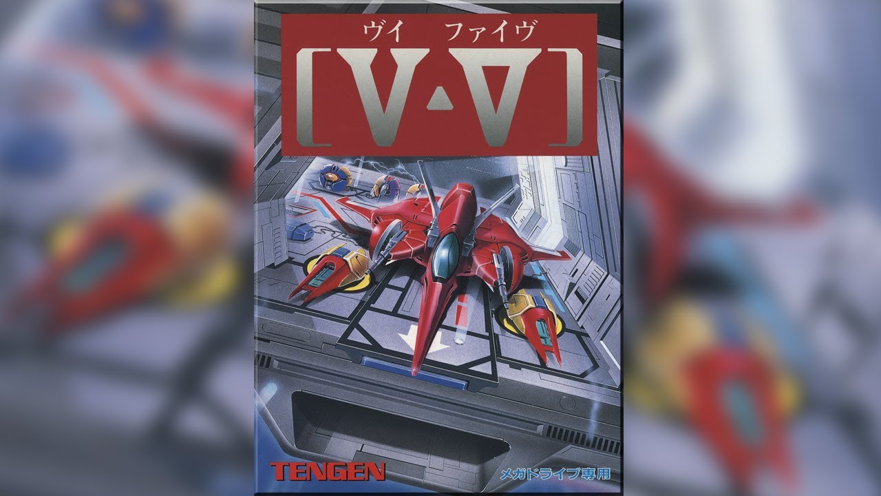 Mega Drive Mania - 161 - V-V / Grind Stormer [1CC] (Sega Mega Drive / Genesis)