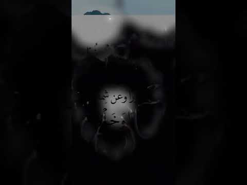 من دعاء الرسول صل الله عليه وسلم اللهم اجعل في قلبي نورا وفي سمعي نورا