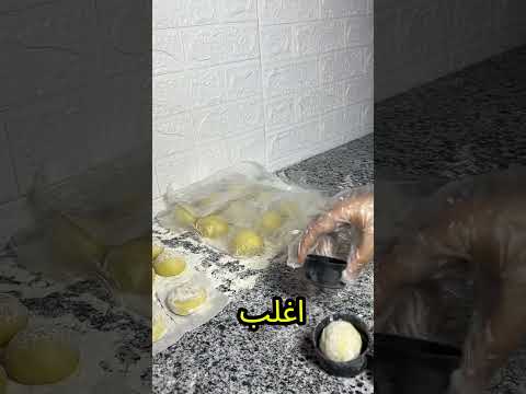 انا بجد مصدومه من الي حصل    دونتس اسيوط