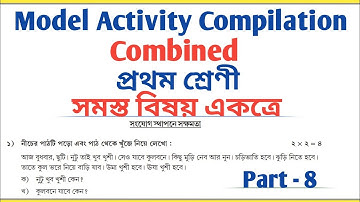 Class 1 Combined Model Activity Task 8 All Subject Compilation Answers 🔥