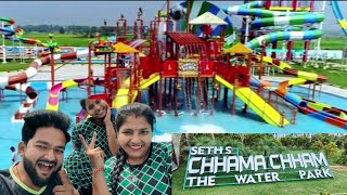 Seth's Chama Cham Water Park Bodhgaya Gaya 2024 | Full Details Video | Bodhgaya New WaterPark 2024