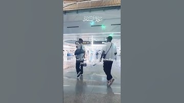 surah al balad.        سورة البلد