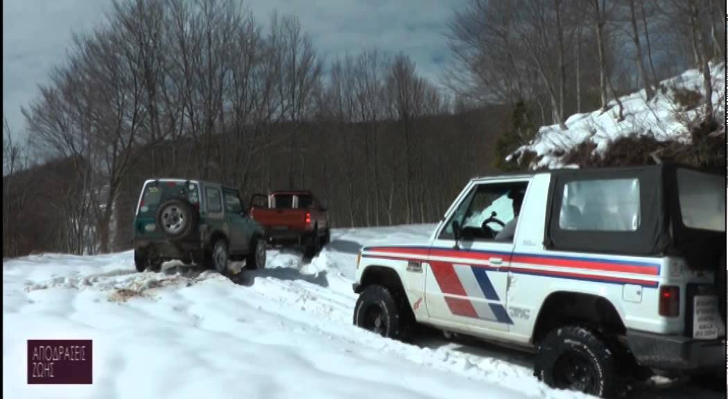 Nissan club 4x4