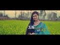 Nungshi Nungol Houna Tha Gukul Bonny Abenao Soma Mp3 Song