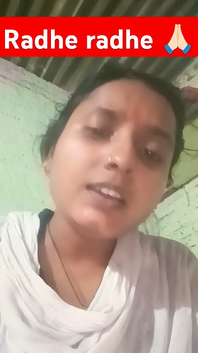 #archana #youtubeshorts #bhakti #song ...
